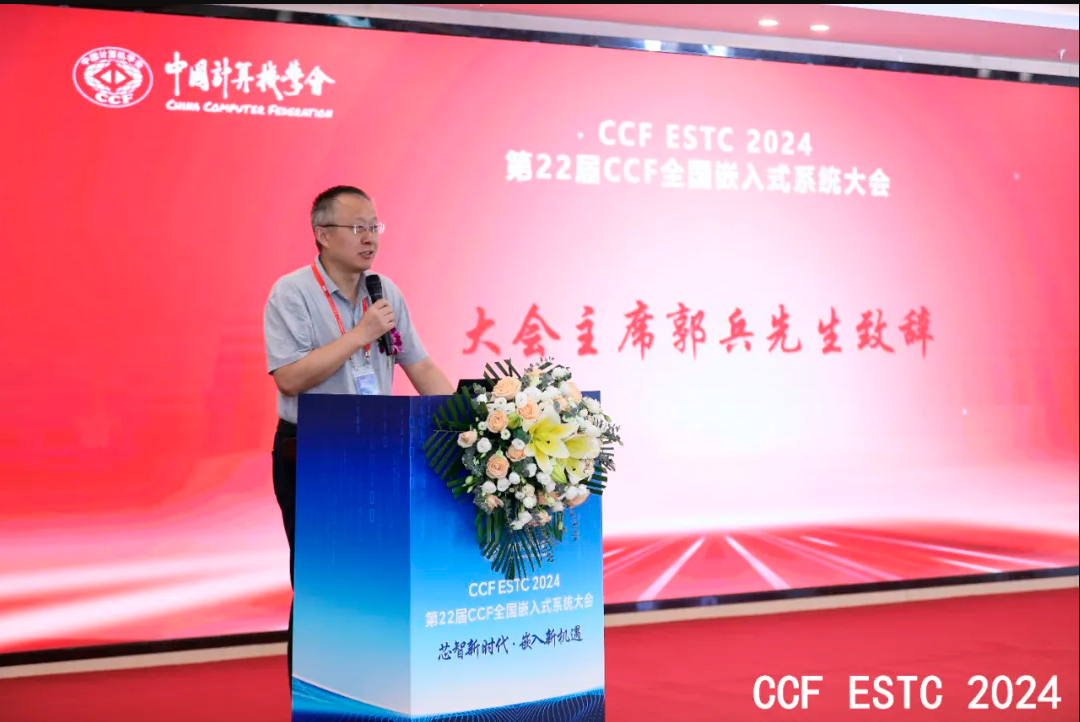 新2手机登录地址