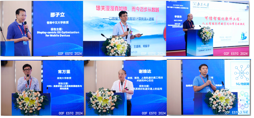 新2手机登录地址