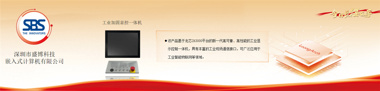 新2手机登录地址