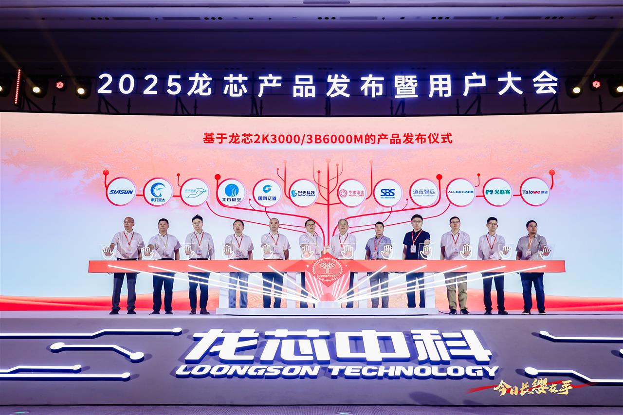 新2手机登录地址